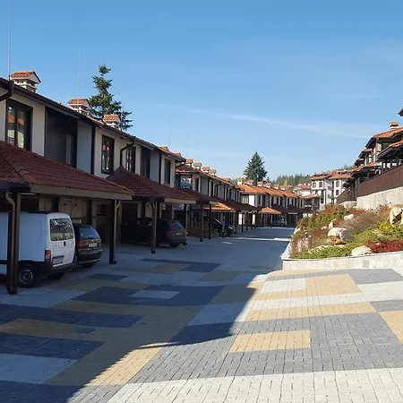 Къщи За Гости Кооп Добринище - Holiday Villages Coop Dobrinishte *